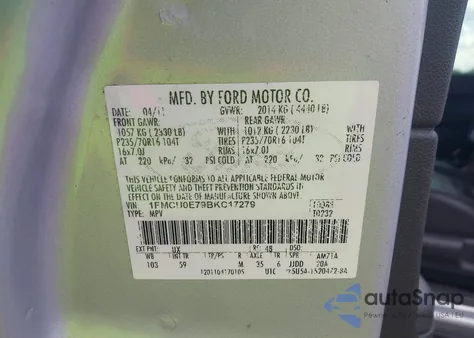 2011 Ford Escape Limited из США, поврежденный, VIN 1FMCU0E79BKC17279